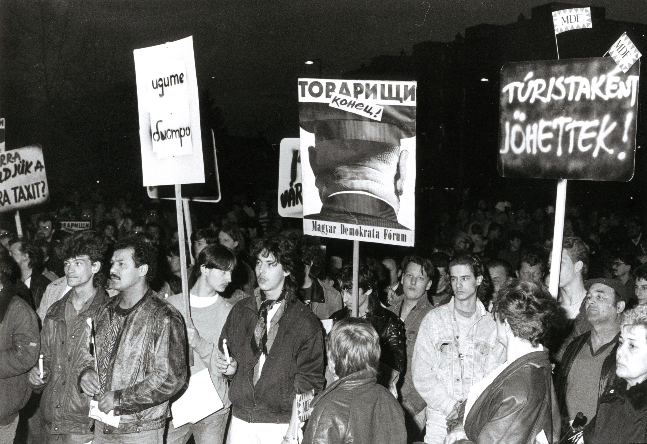 MEMOÁR 1989 | I-II. rész MEMOÁR 1989 | I-II. rész