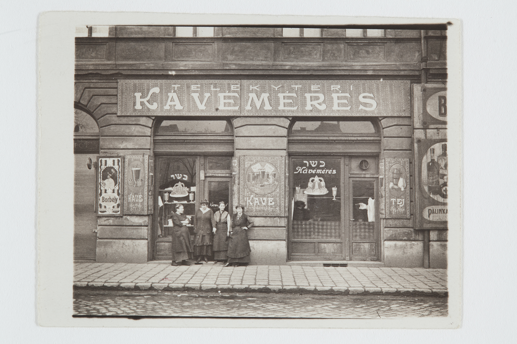 André Kertész Budapestje | Őszi városi séta