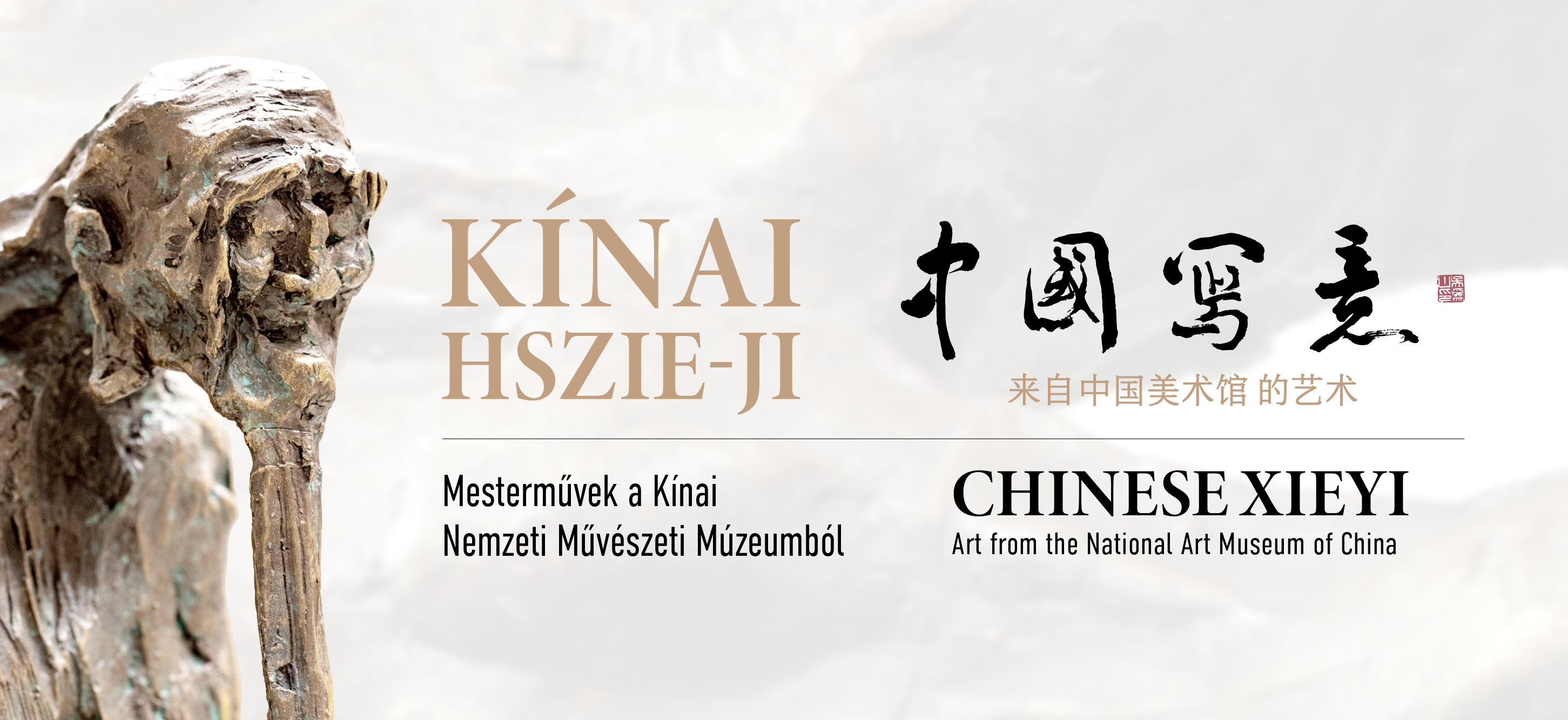 Mesterművek a Kínai Nemzeti Művészeti Múzeumból Mesterművek a Kínai Nemzeti Művészeti Múzeumból