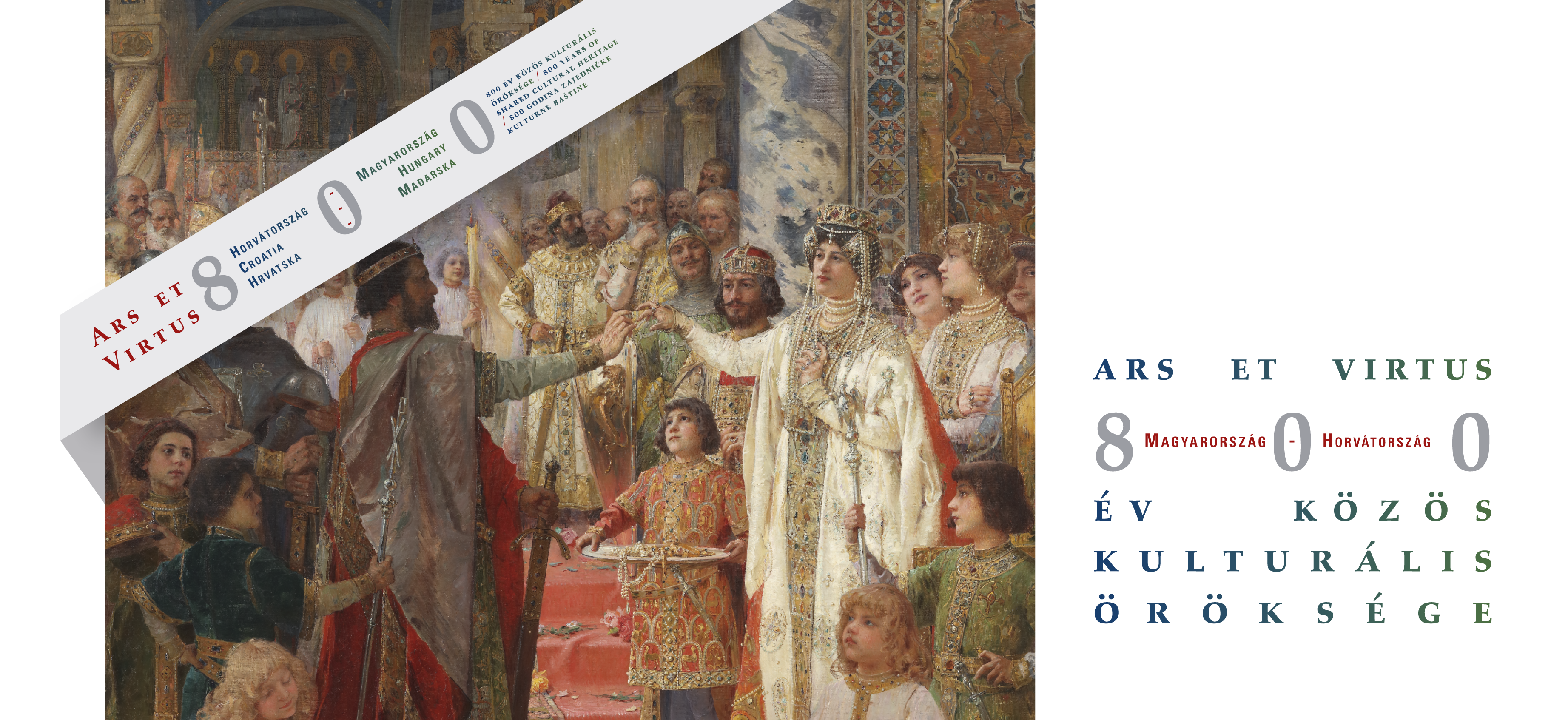 Szubjektív tárlatvezetés az Ars et virtus. Horvátország és Magyarország. 800 év közös kulturális öröksége című kiállításban Pálffy Géza tolmácsolásában Szubjektív tárlatvezetés az Ars et virtus. Horvátország és Magyarország. 800 év közös kulturális öröksége című kiállításban Pálffy Géza tolmácsolásában