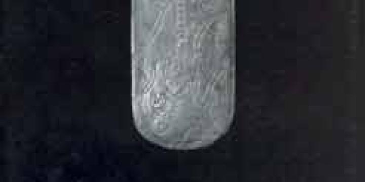 Das awarenzeitliche Gräberfeld in Vác-Kavicsbánya