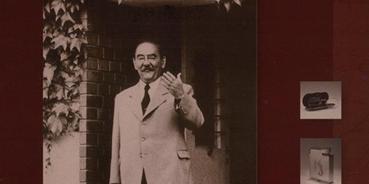 Nagy Imre mártír miniszterelnök