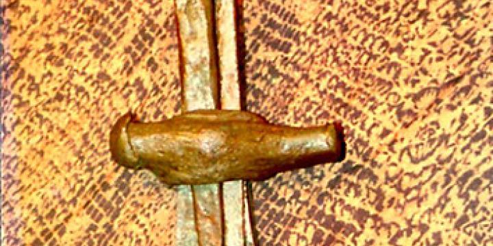 ARCHAEOMETRICAL RESEARCH IN HUNGARY II.