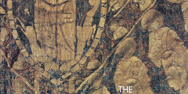 The Coronation Mantle of the Hungarian Kings