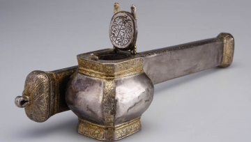 Ottoman Collection