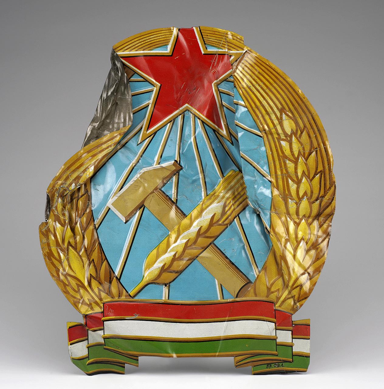 Rákosi-címer, 1956 