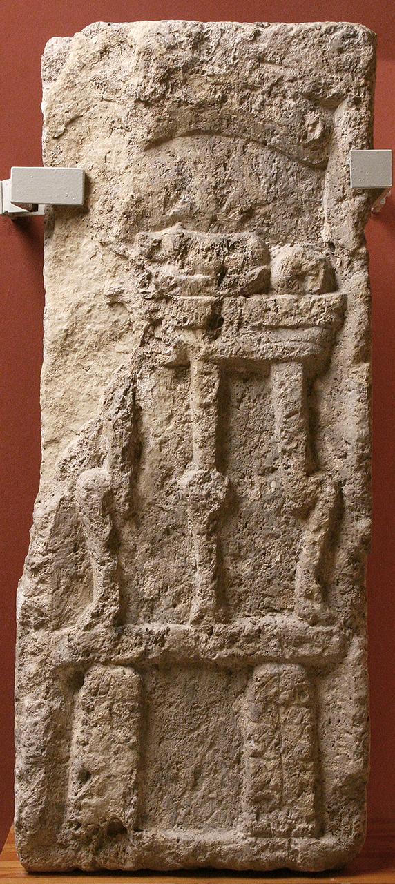 Sírépítmény oldallap-töredéke (Lapidarium Nr. 119.) 