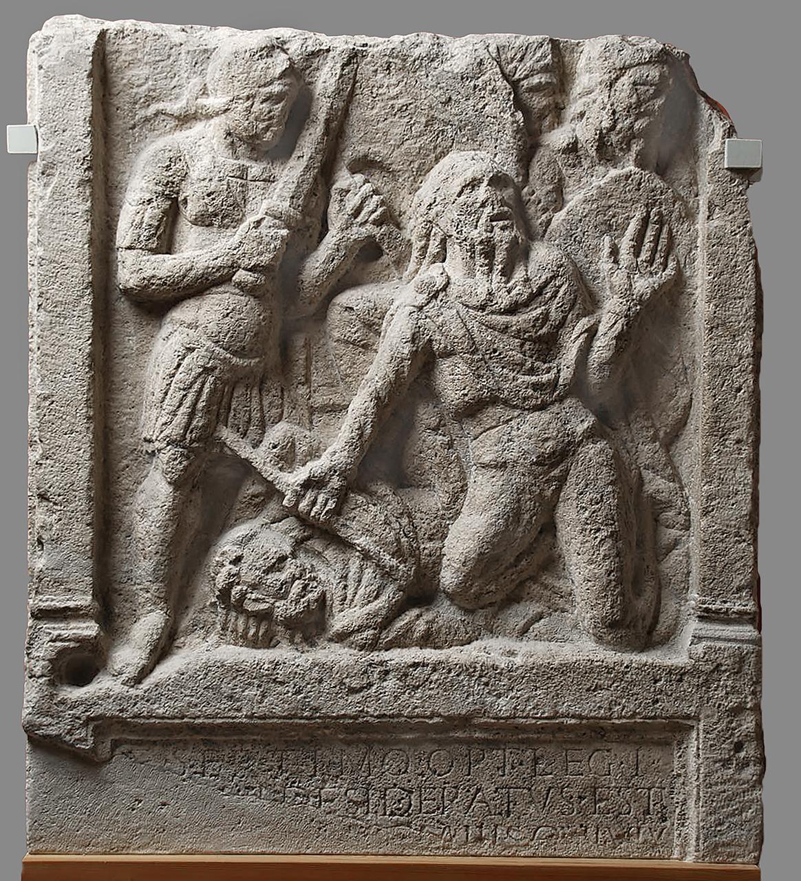 Sírsztélé reliefes mezője (Lapidarium Nr. 122.) 