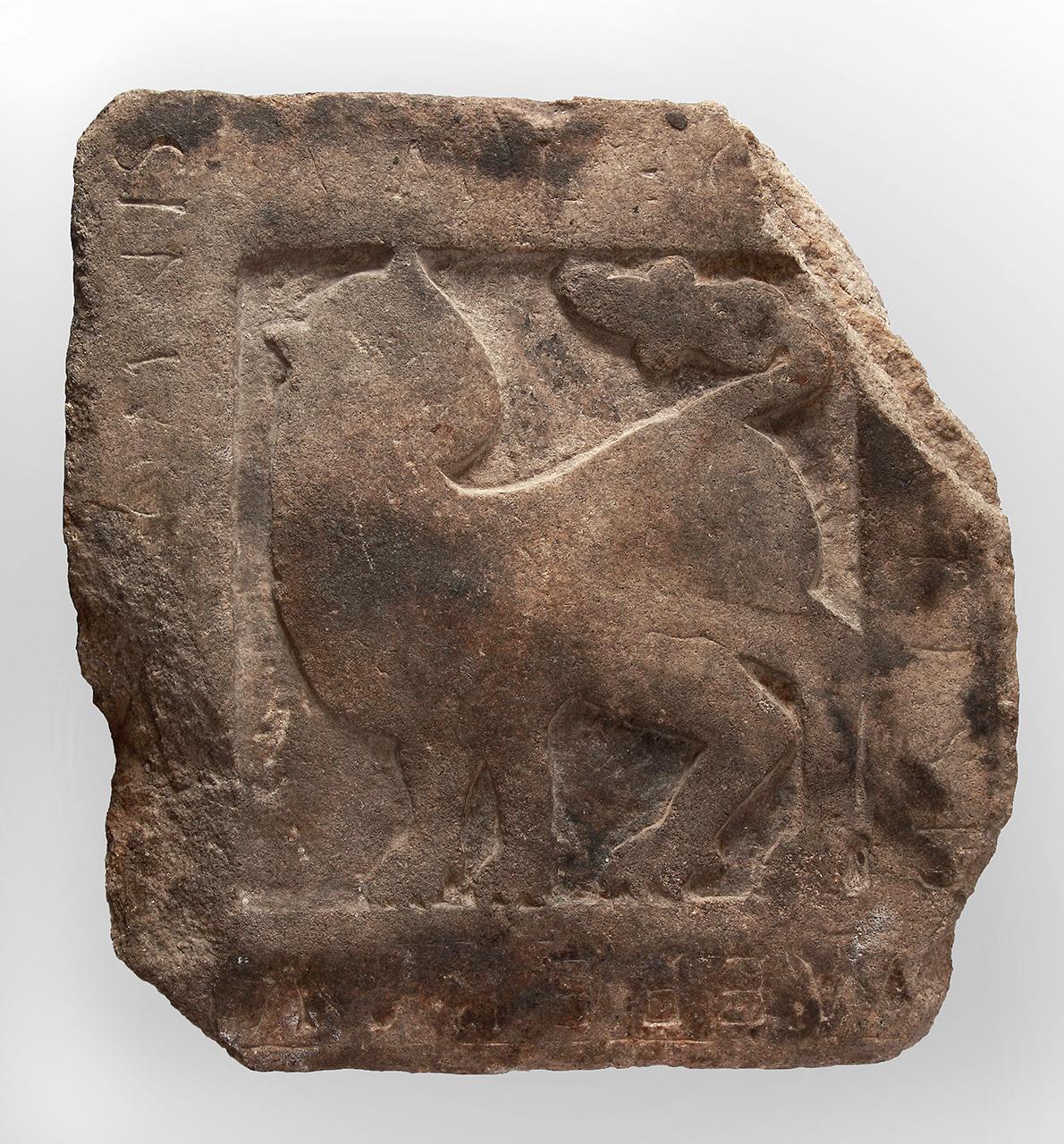 Padlólap oroszlán ábrázolással, Zalavár-Vársziget (szórvány), Szent Adorján-templom (?) 