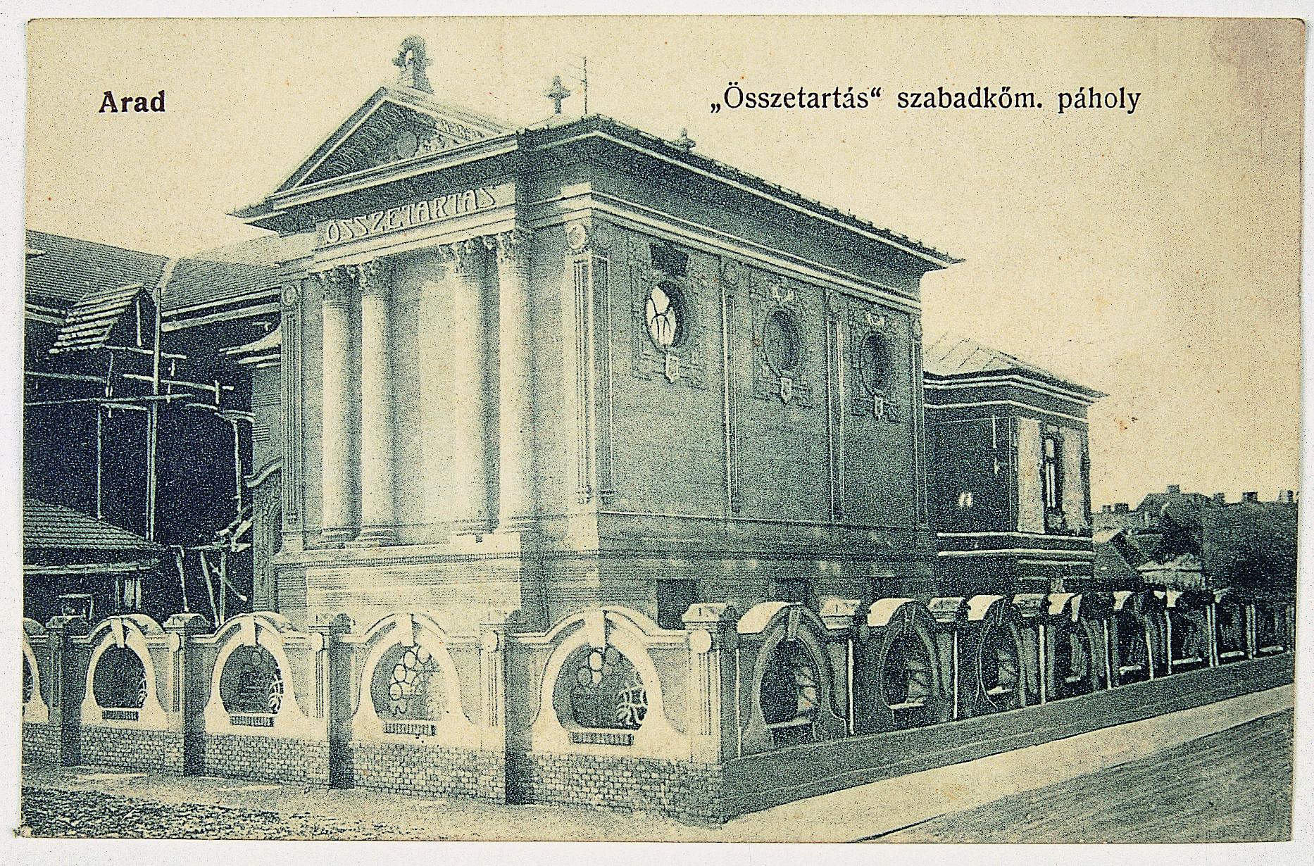 Képeslap az aradi “Összetartás” páholyház épületéről 