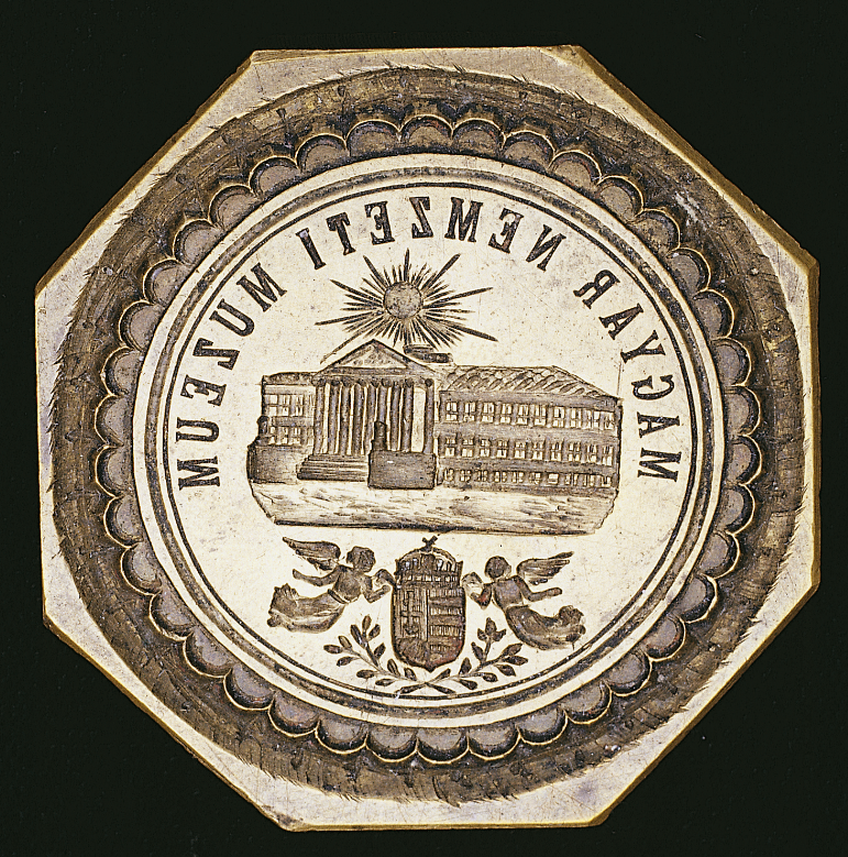 A Magyar Nemzeti Múzeum pecsétjének mintájára készült verőtő (19. század második fele)