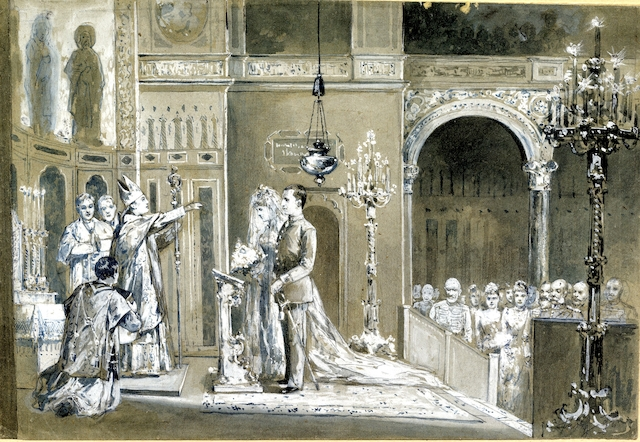 Auguszta főherecegnő