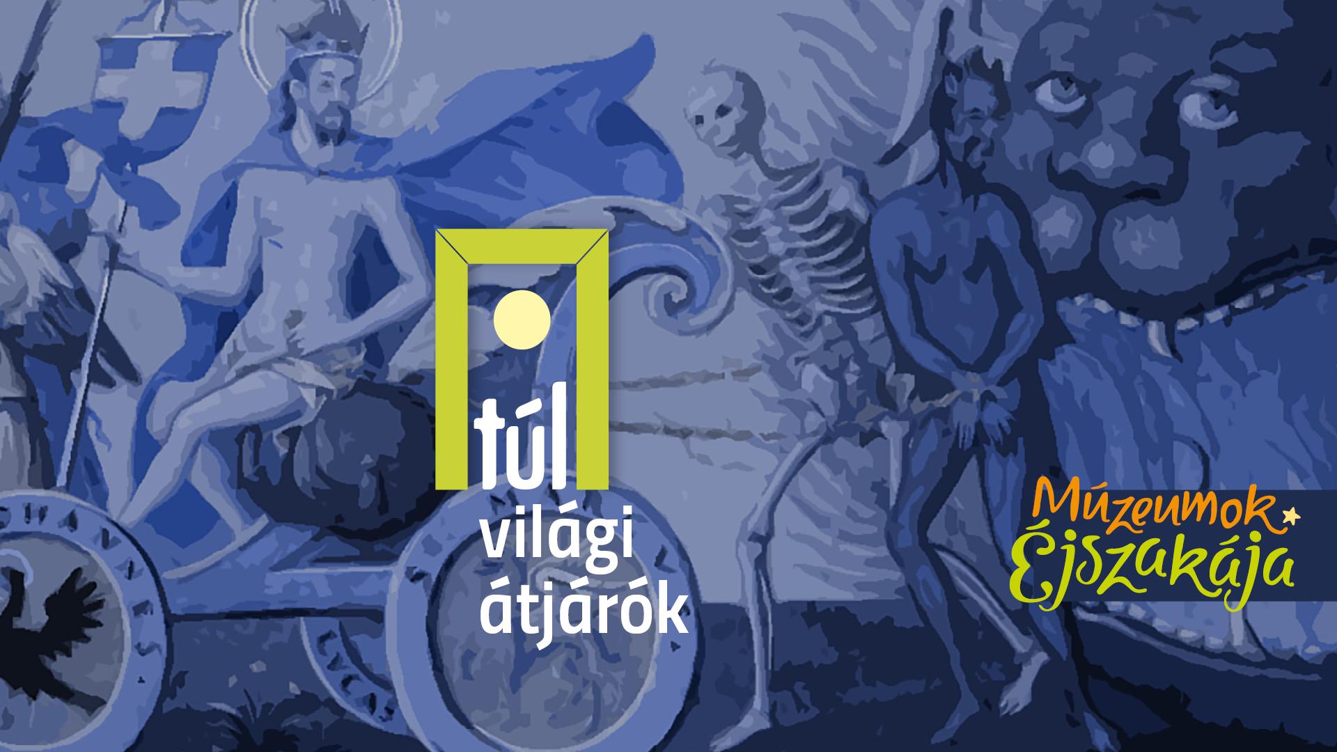 Múzeumok Éjszakája 2017