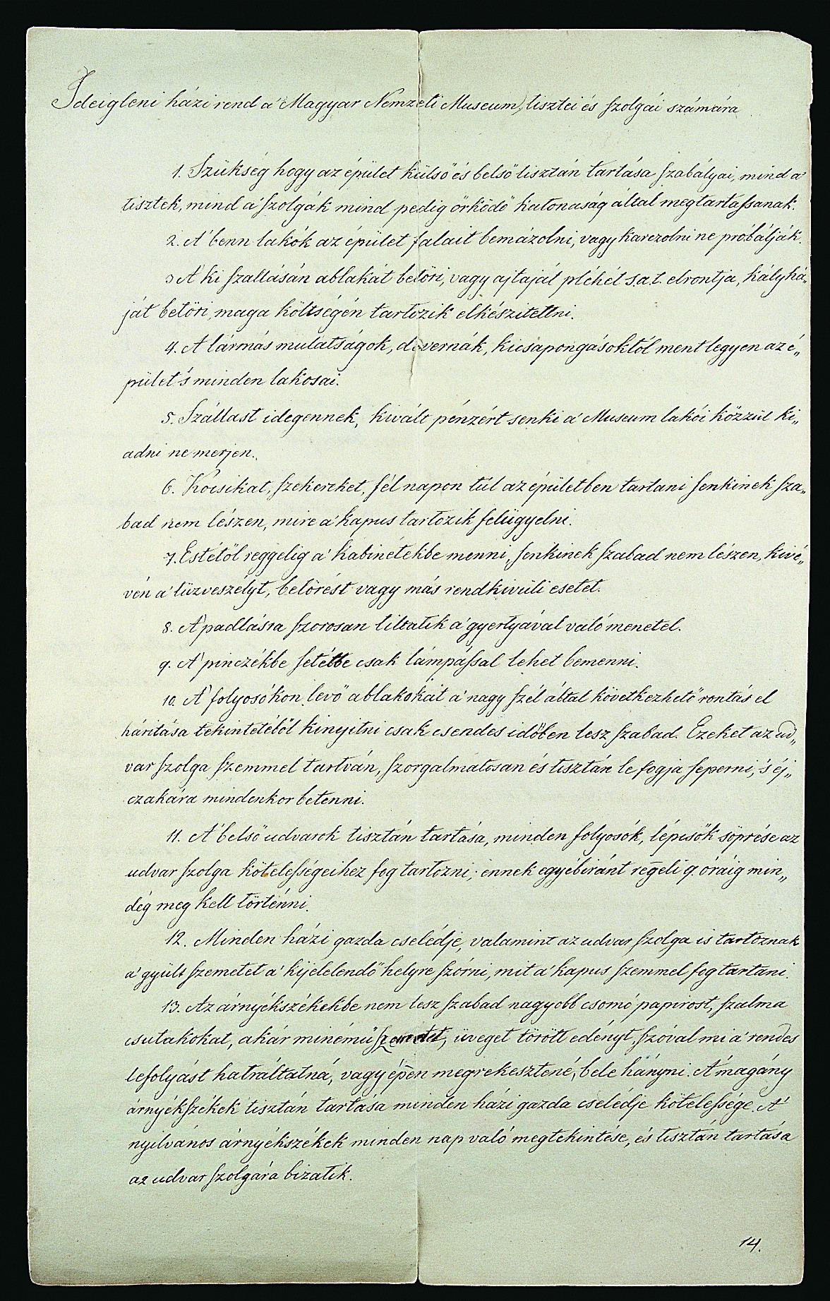 A Magyar Nemzeti Múzeum házirendje (1846)