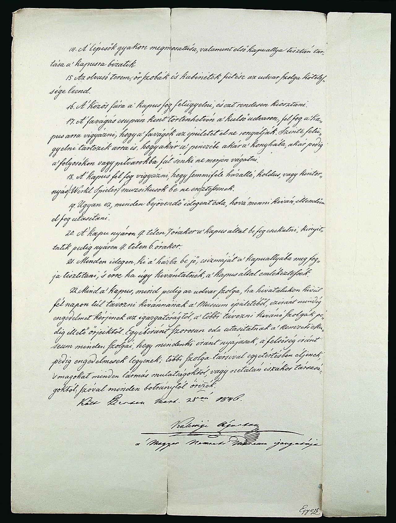 A Magyar Nemzeti Múzeum házirendje (1846)