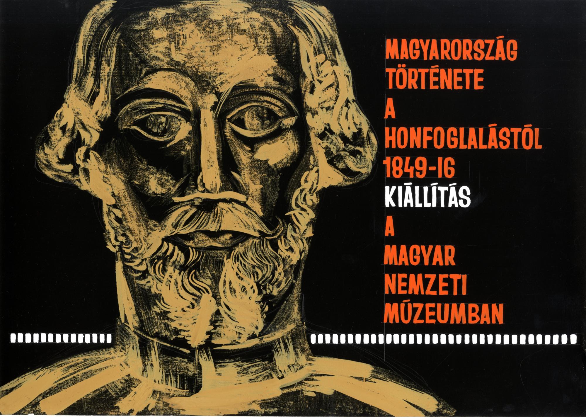 A Magyar Nemzeti Múzeum állandó történeti kiállítása plakátjának terve, 1967.