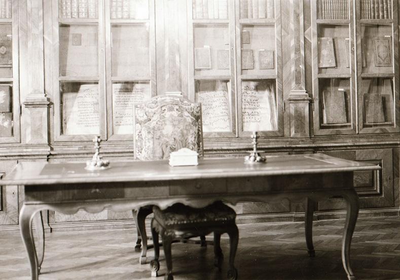 Az Apponyi könyvtár terme a Nemzeti Múzeumban 1942-ben részlet