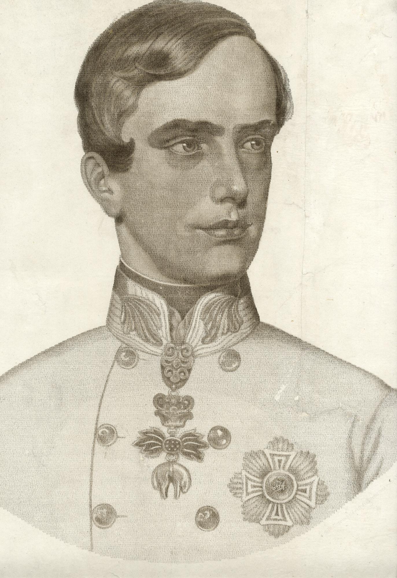 Adolf Mossauer (19. század közepe): I. Ferenc József portréja