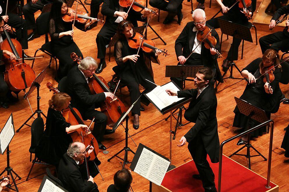 Budapest Sound Collective