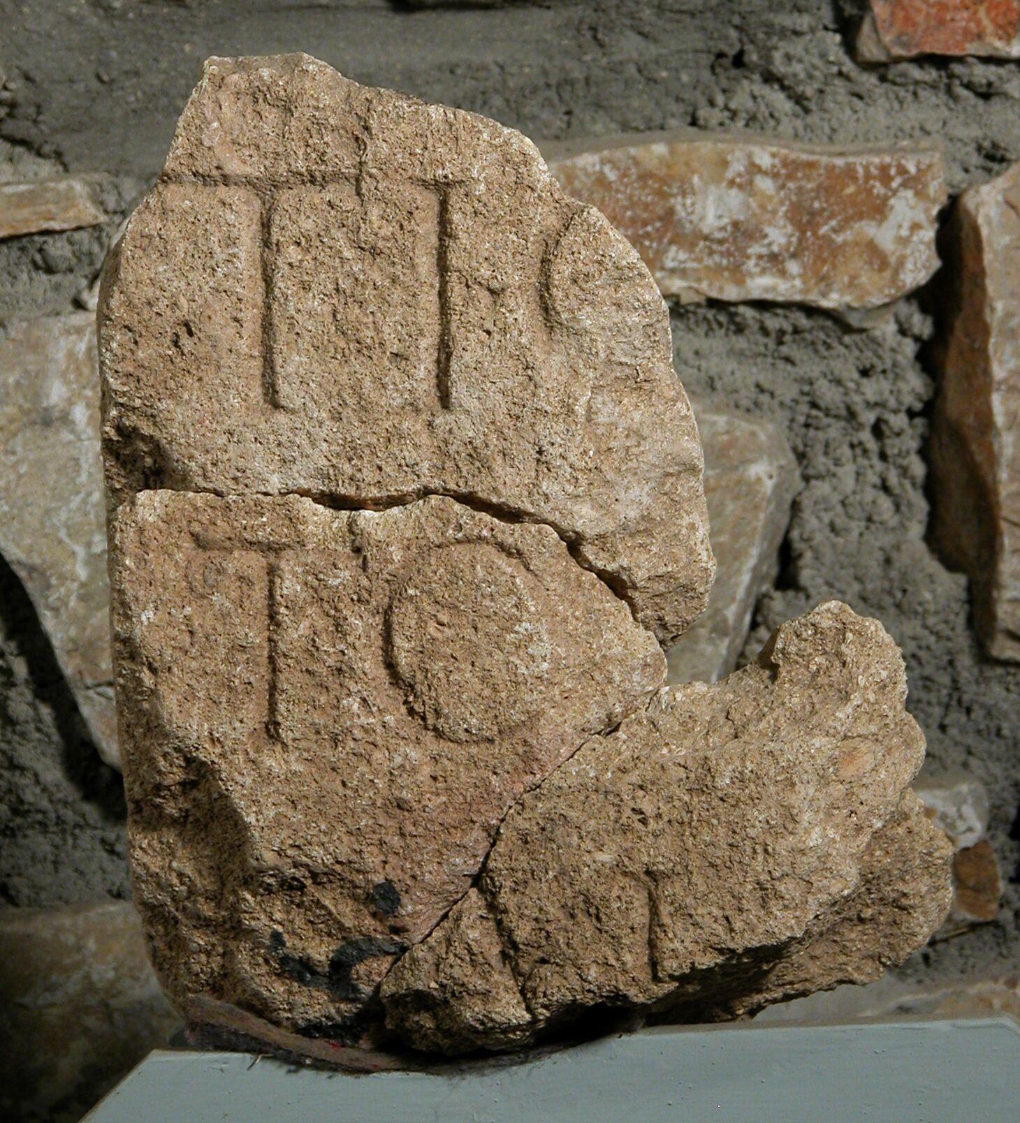 síroltár töredék