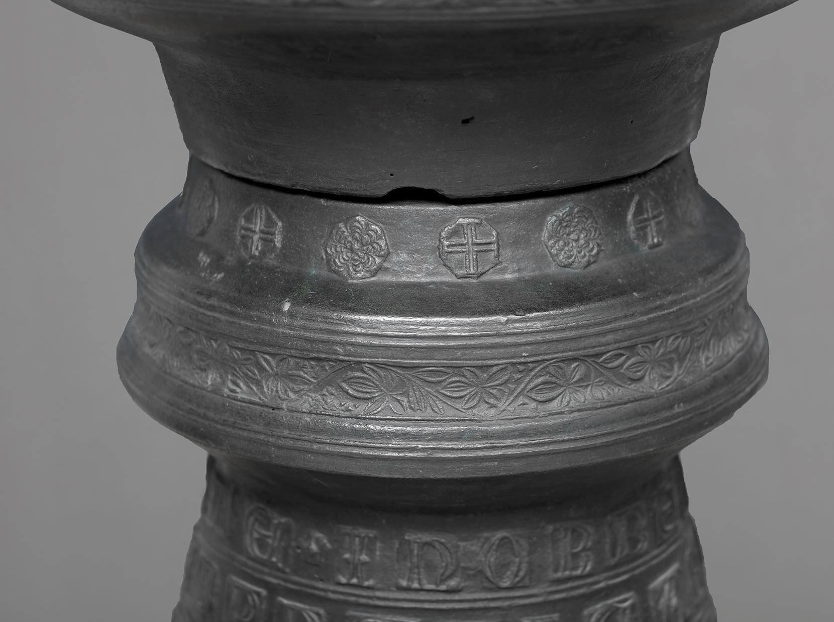 14. századi keresztelőmedence Liptótepláról (Liptovská Teplá, Szlovákia) 4