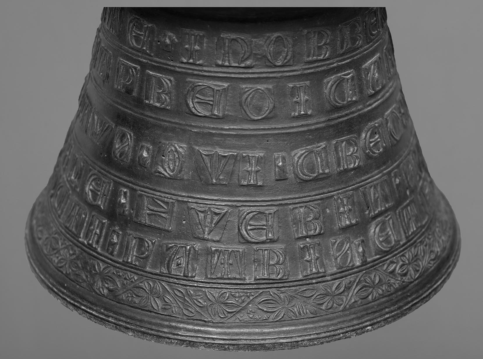 14. századi keresztelőmedence Liptótepláról (Liptovská Teplá, Szlovákia) 5