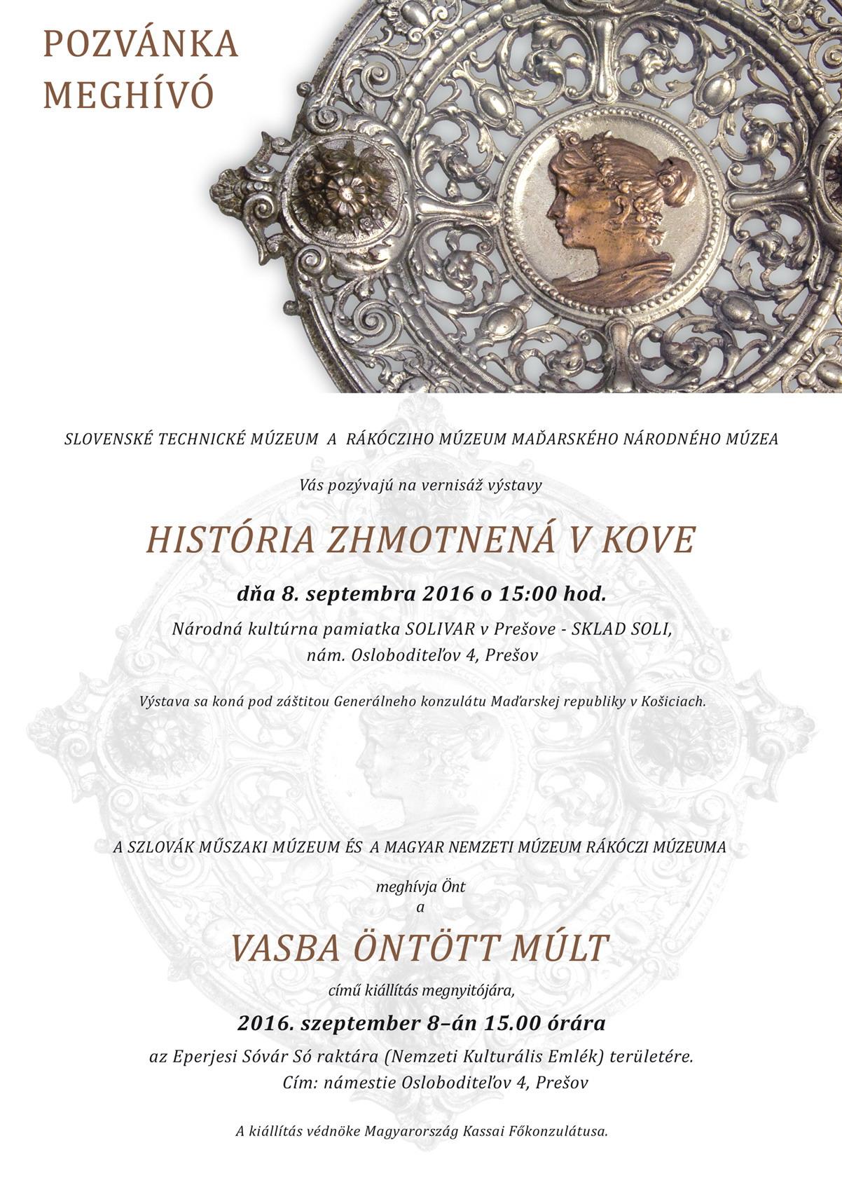 VASBA ÖNTÖTT MÚLT meghívó