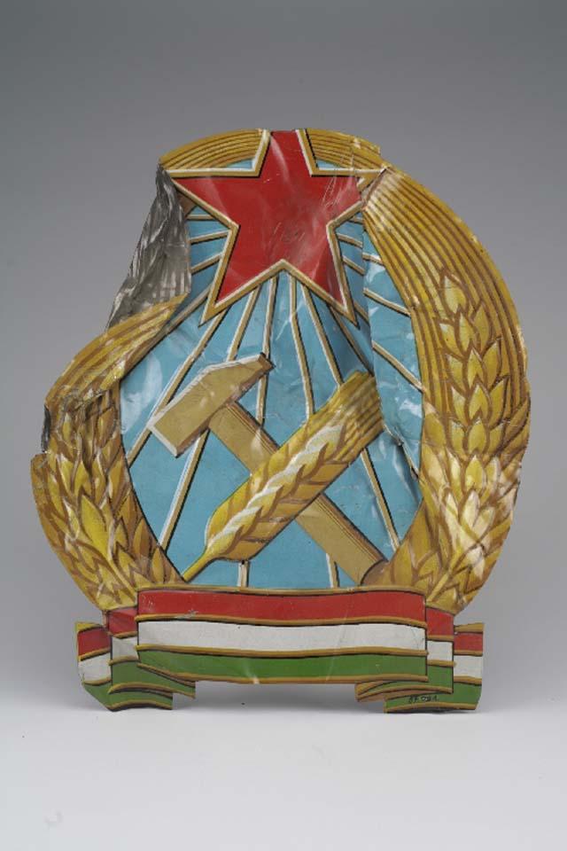 Rákosi-címer, 1956