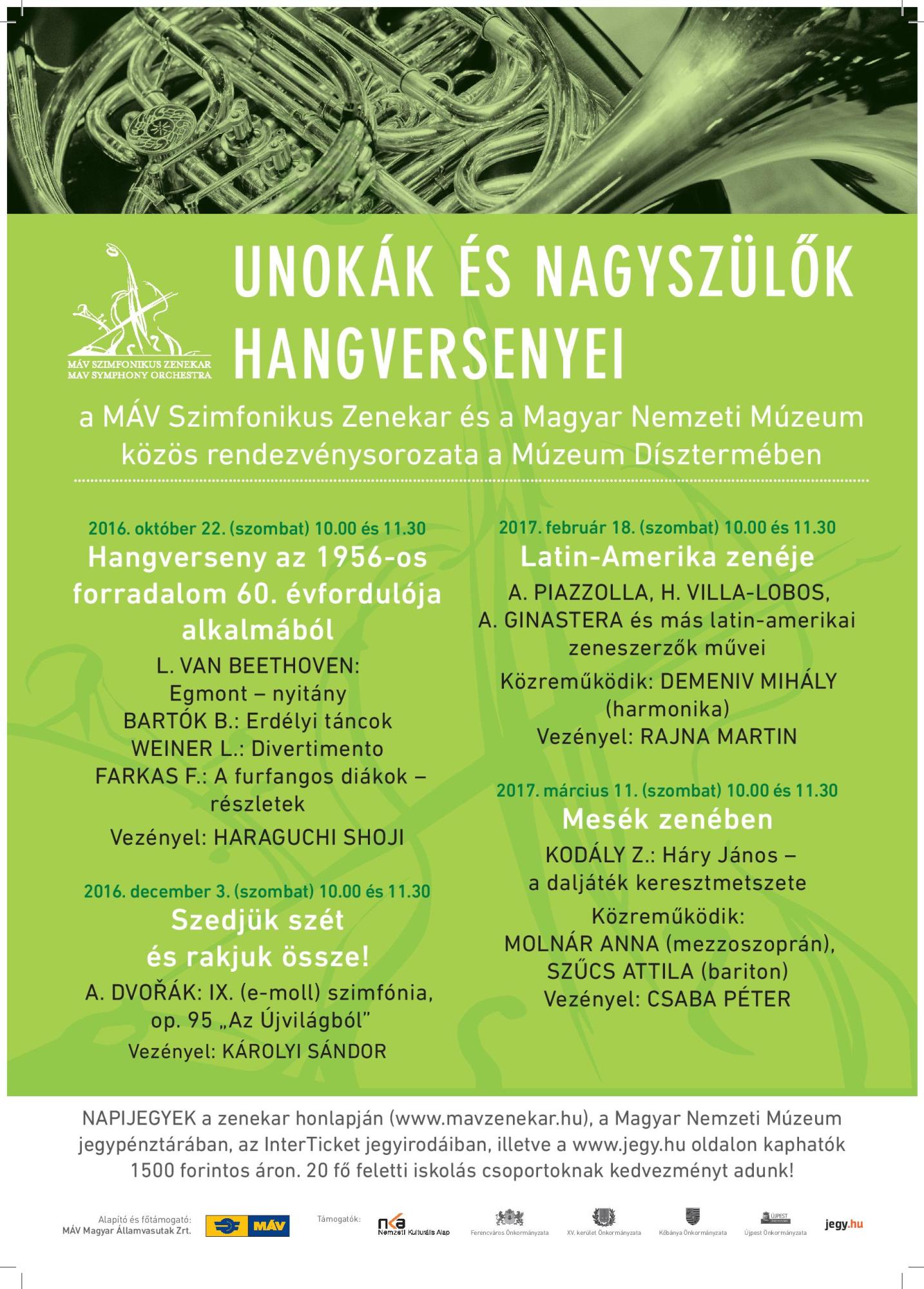 Unokák és nagyszülők hangversenye