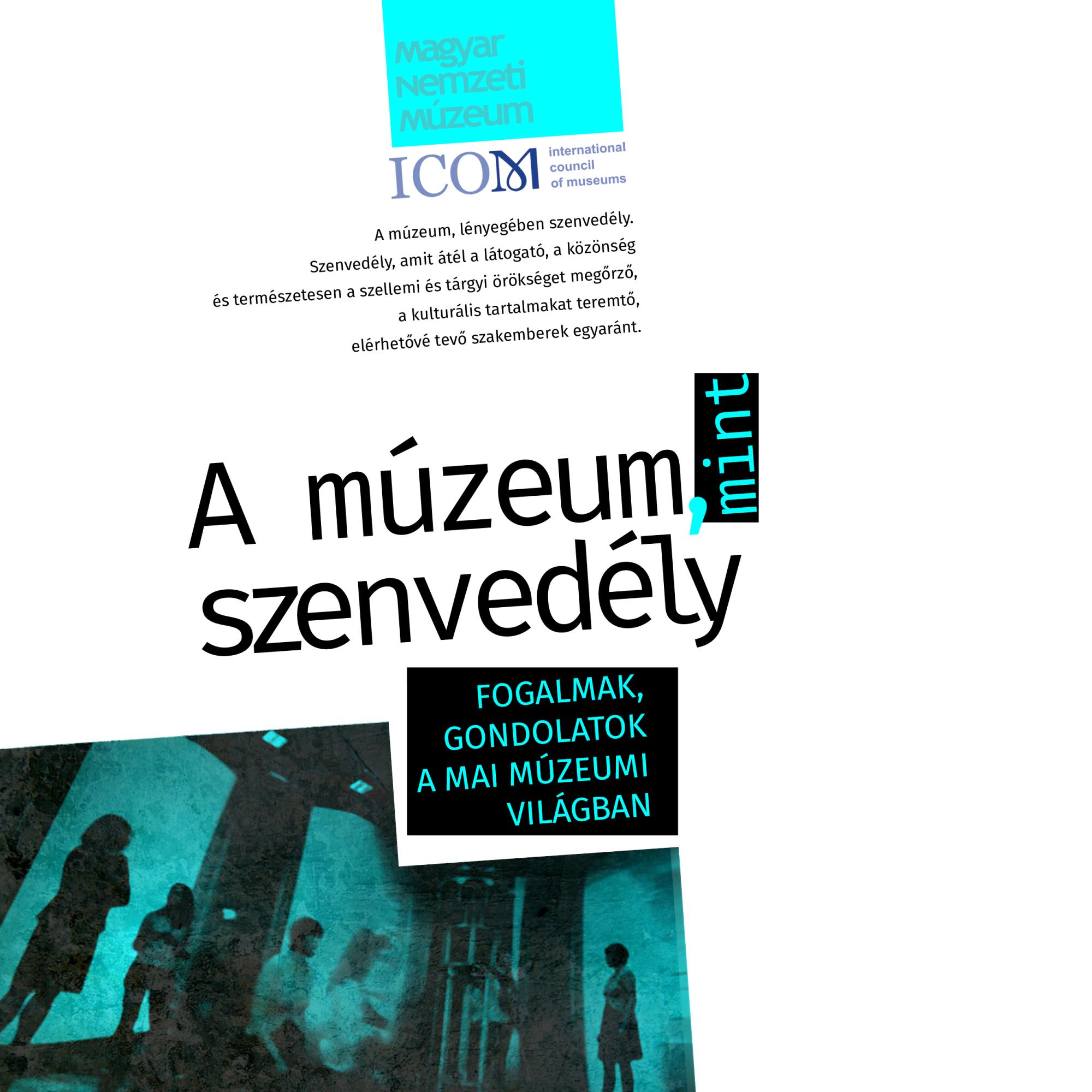 A múzeum mint szenvedély - ICOM konferencia 2017