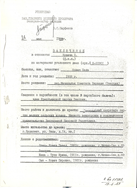 Kovács Béla rehabilitációs iratai