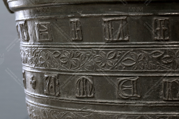 14. századi keresztelőmedence Liptótepláról (Liptovská Teplá, Szlovákia)