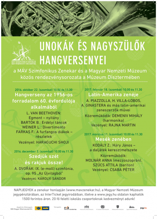 Unokák és nagyszülők hangversenyei 2016-2017