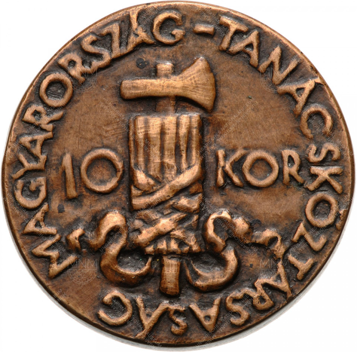 Magyar Tanácsköztársaság, 10 korona pénztervezet, 1919