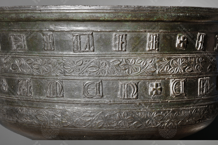 14. századi keresztelőmedence Liptótepláról (Liptovská Teplá, Szlovákia)