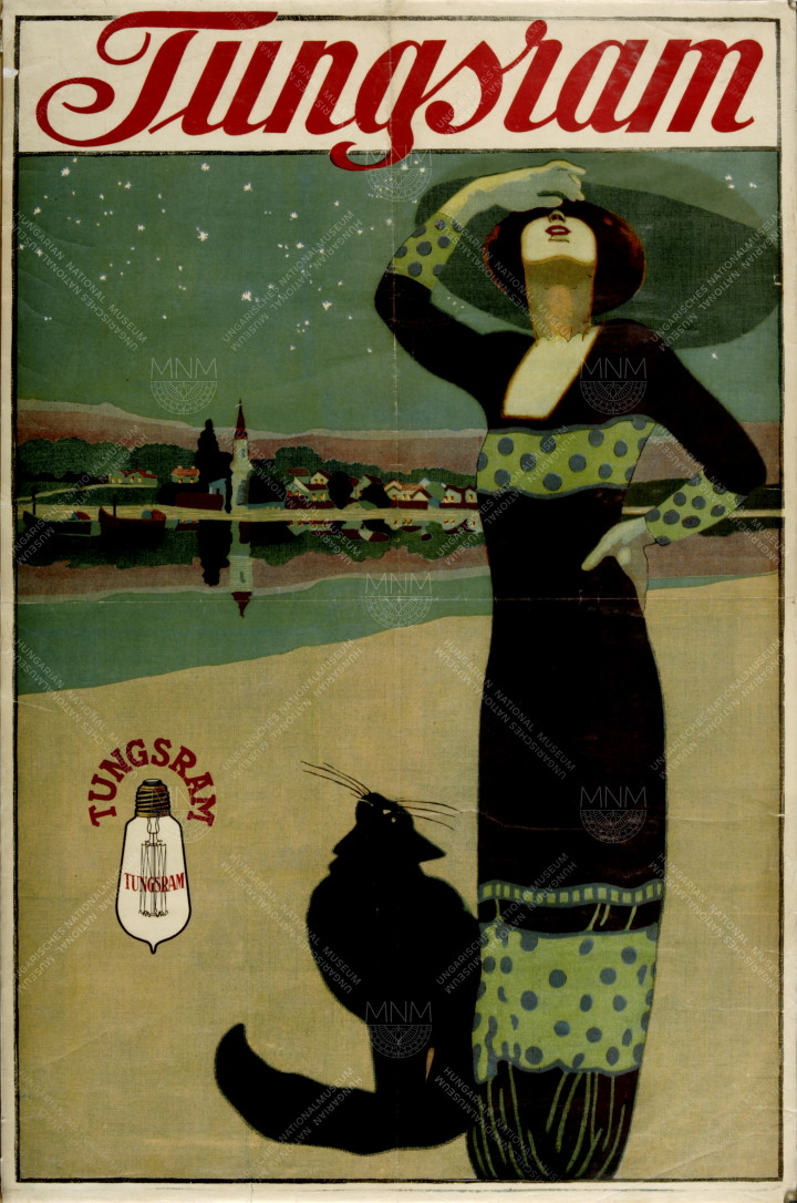 ADVERTISEMENT POSTER