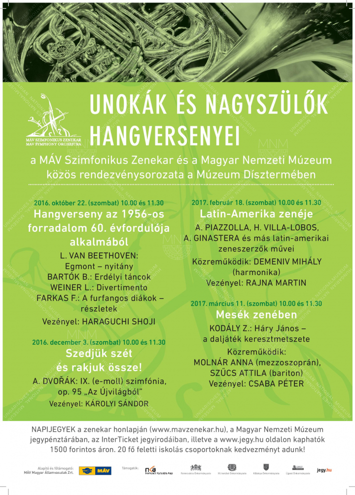 Unokák és nagyszülők hangversenyei 2016-2017