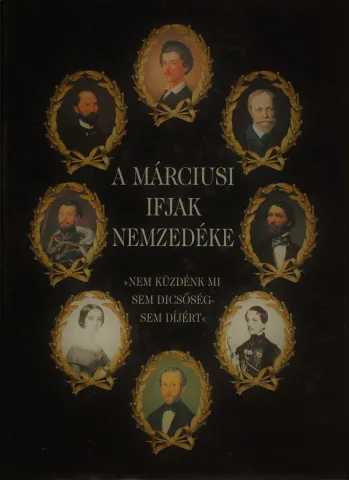 A márciusi ifjak nemzedéke